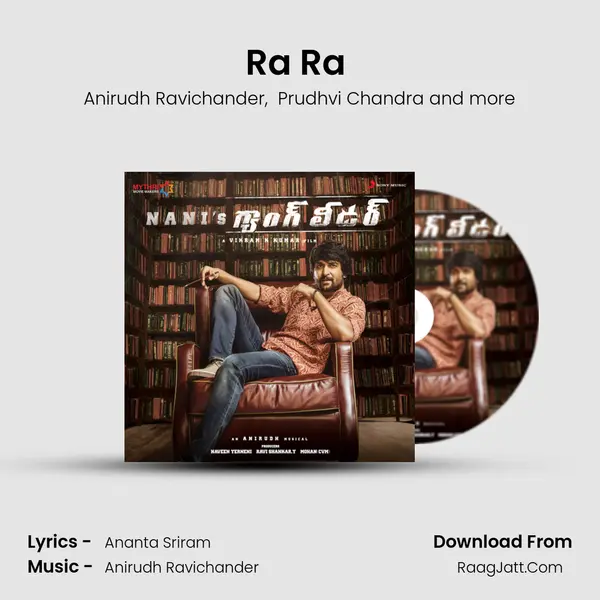 Ra Ra (Roar of the Revengers) MP3 Song by Anirudh Ravichander Cover