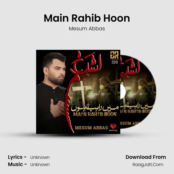 Main Rahib Hoon - Single - Mesum Abbas