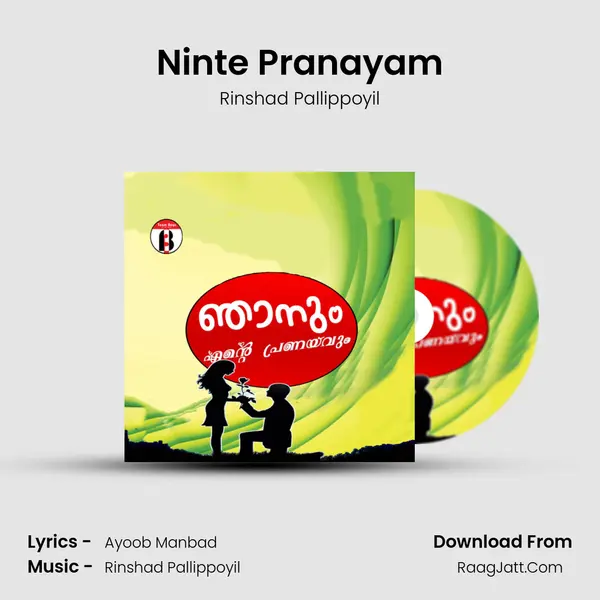 Ninte Pranayam mp3 song