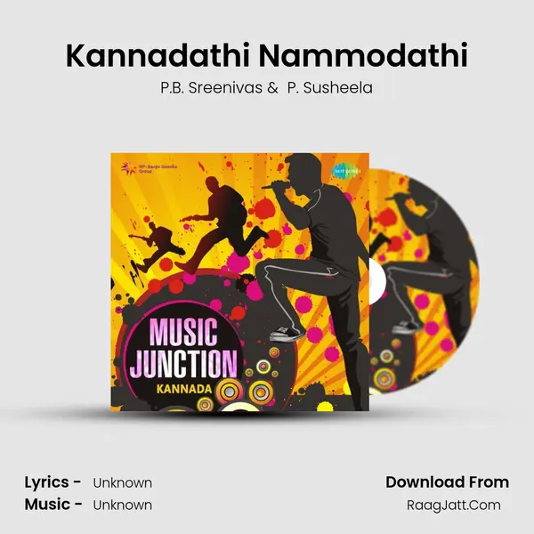 Kannadathi Nammodathi Cover