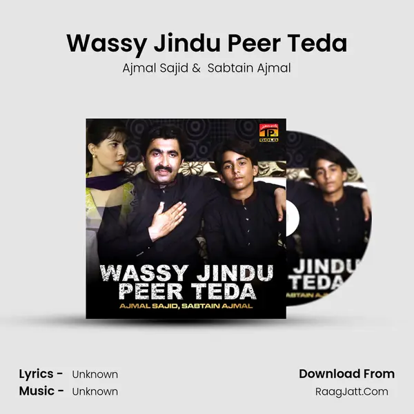 Wassy Jindu Peer Teda mp3 song