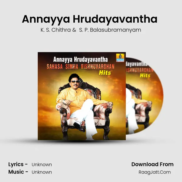 Annayya Hrudayavantha (From "Hrudayavantha") Cover