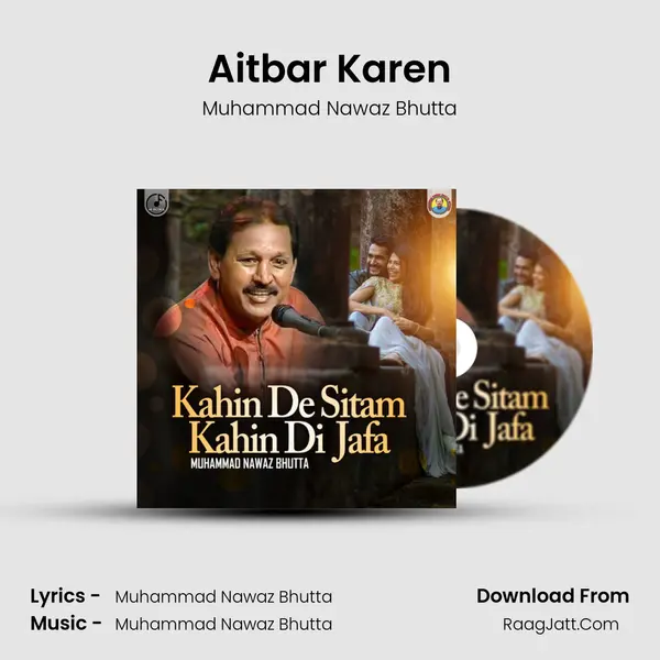 Aitbar Karen mp3 song