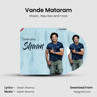 Vande Mataram Cover