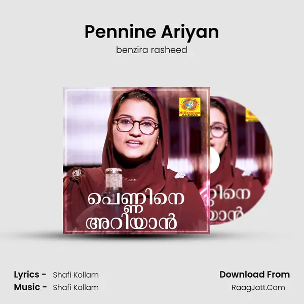 Pennine Ariyan - benzira rasheed