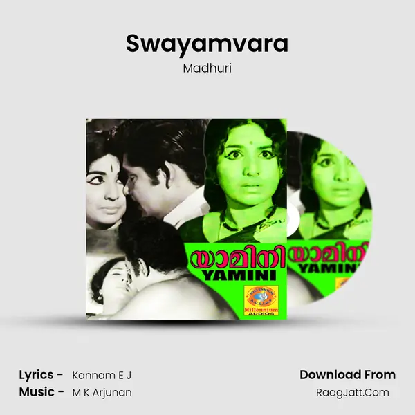 Swayamvara MP3 Song by Madhuri Cover