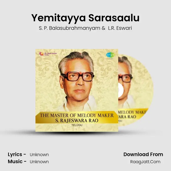 Yemitayya Sarasaalu Cover