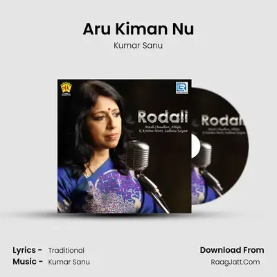 Aru Kiman Nu MP3 Song by Kumar Sanu Cover