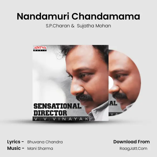 Nandamuri Chandamama Cover