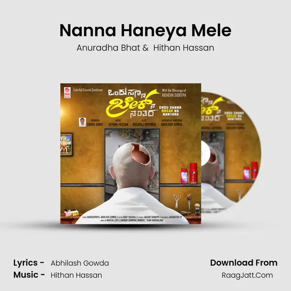 Nanna Haneya Mele MP3 Song by Anuradha Bhat Cover