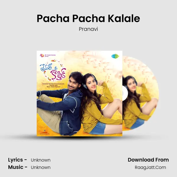 Pacha Pacha Kalale MP3 Song by Pranavi Cover