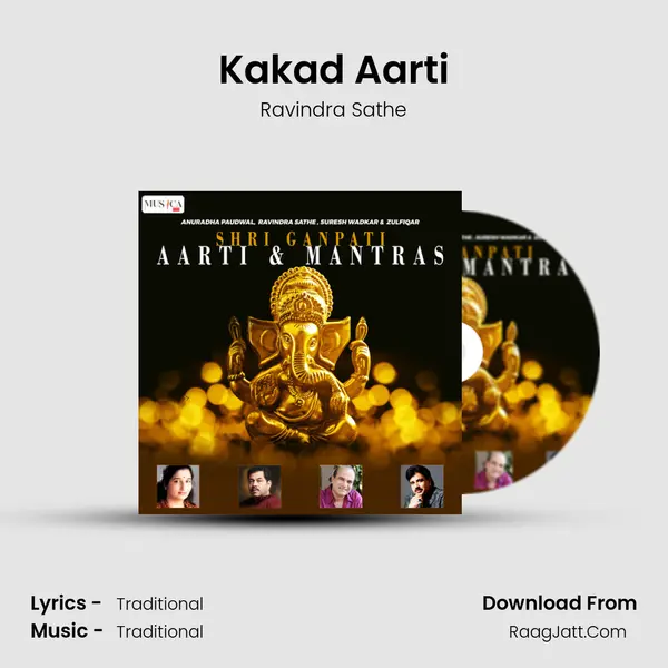 Kakad Aarti Cover