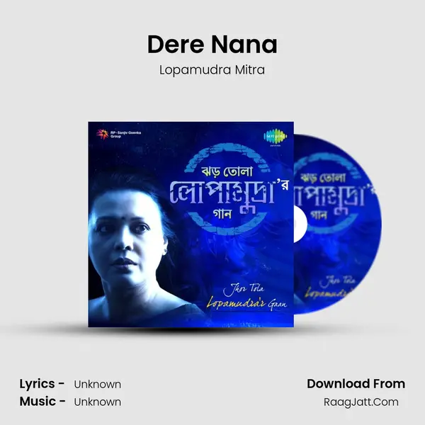 Dere Nana Cover