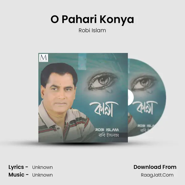 O Pahari Konya mp3 song