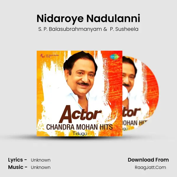 Nidaroye Nadulanni Cover
