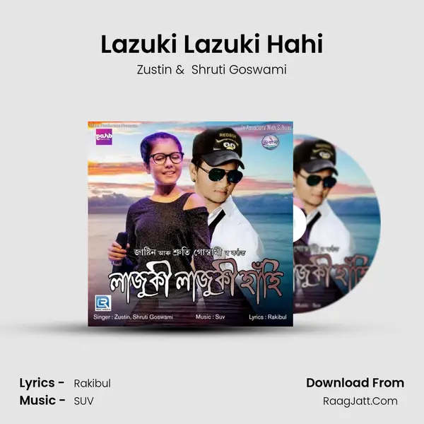 Lazuki Lazuki Hahi MP3 Song by Zustin Cover