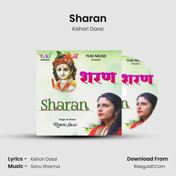 Sharan - Kishori Dassi