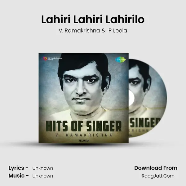 Lahiri Lahiri Lahirilo MP3 Song by V. Ramakrishna Cover