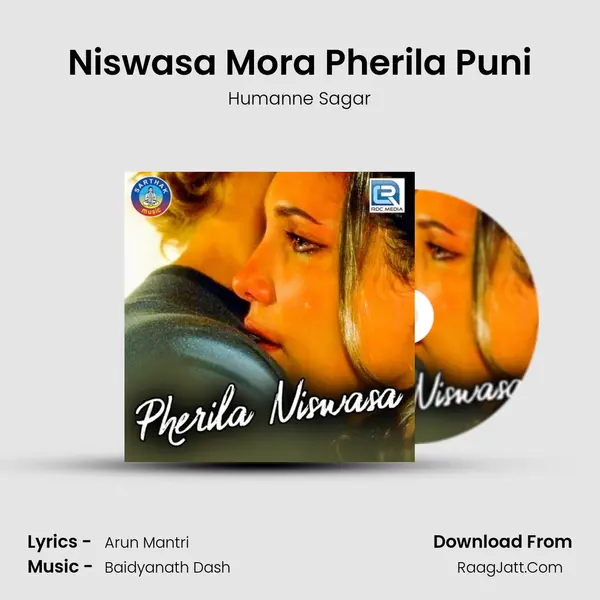 Niswasa Mora Pherila Puni MP3 Song by Humanne Sagar Cover