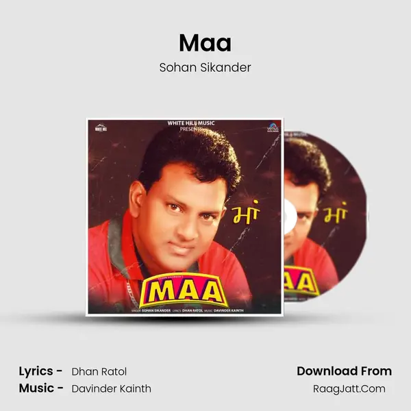 Maa - Sohan Sikander