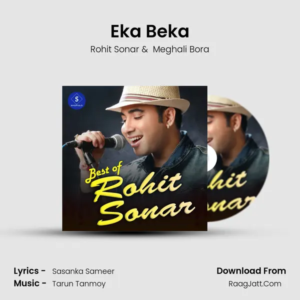 Eka Beka MP3 Song by Rohit Sonar Cover