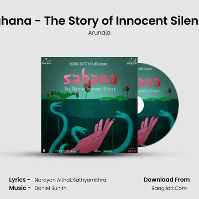Sahana - The Story of Innocent Silence - Arunaja
