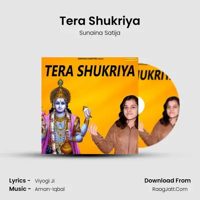 Tera Shukriya MP3 Song by Sunaina Satija Cover