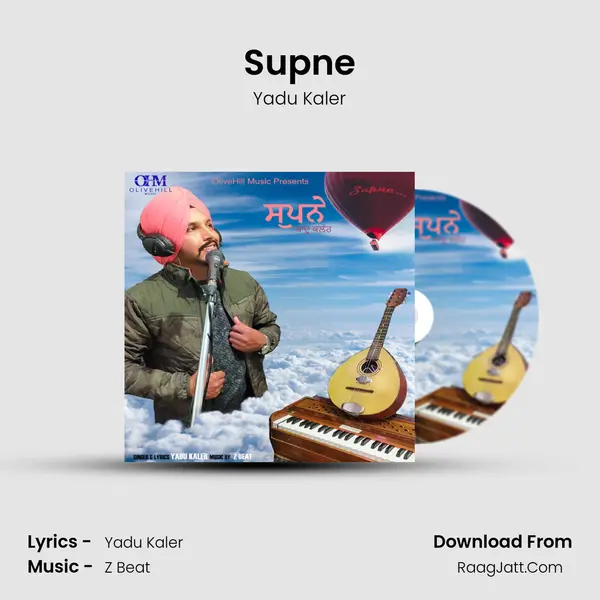 Supne MP3 Song by Yadu Kaler Cover