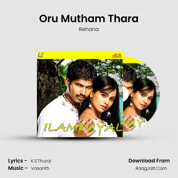 Oru Mutham Thara MP3 Song by Rehana Cover