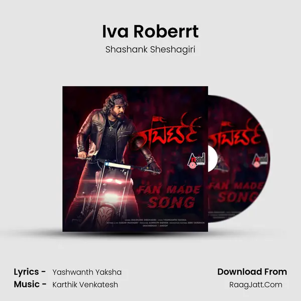 Iva Roberrt MP3 Song by Shashank Sheshagiri Cover