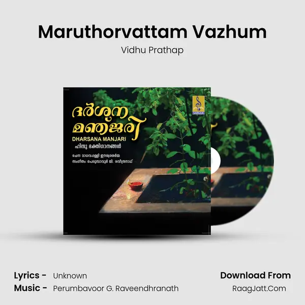 Maruthorvattam Vazhum Cover
