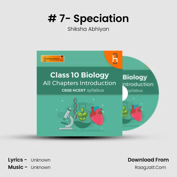 # 7- Speciation MP3 Song by Shiksha Abhiyan Cover