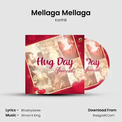 Mellaga Mellaga MP3 Song by Karthik Cover