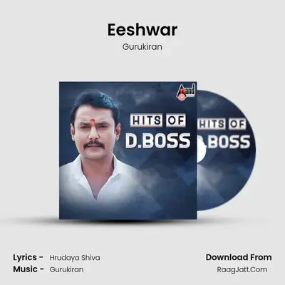 Eeshwar Cover