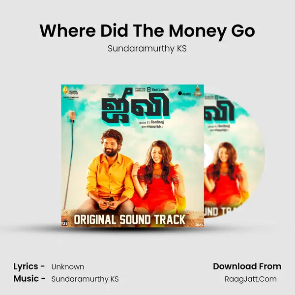 Where Did The Money Go MP3 Song by Sundaramurthy KS Cover