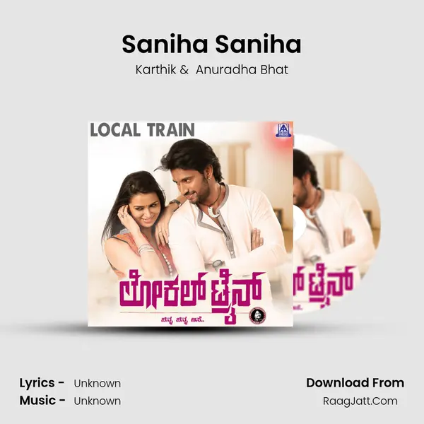 Saniha Saniha MP3 Song by Karthik Cover