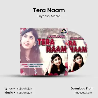 Tera Naam - Priyanshi Mishra