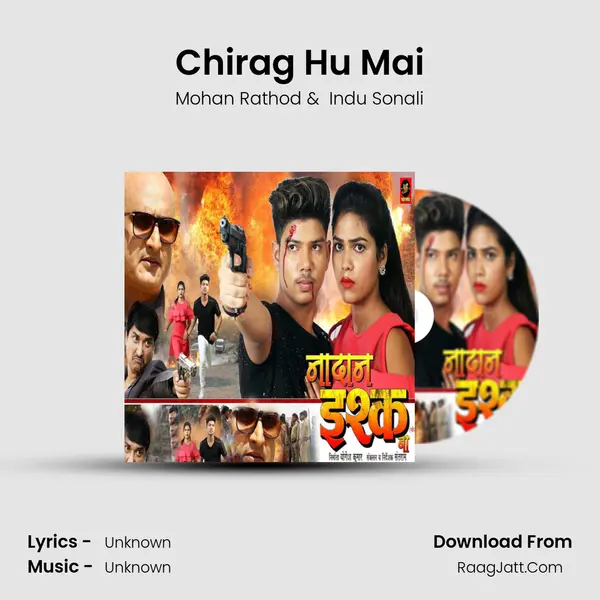 Chirag Hu Mai MP3 Song by Mohan Rathod Cover