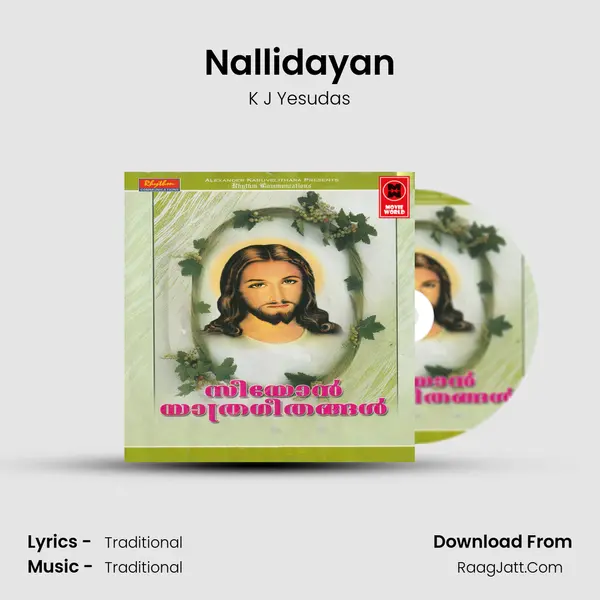 Nallidayan MP3 Song by K J Yesudas Cover