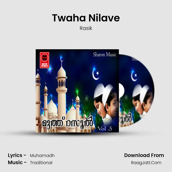 Twaha Nilave MP3 Song by Rasik Cover