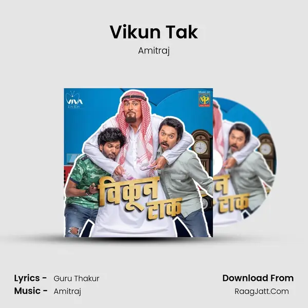 Vikun Tak MP3 Song by Amitraj Cover