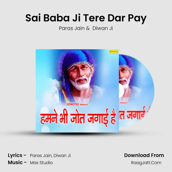 Sai Baba Ji Tere Dar Pay MP3 Song by Paras Jain Cover