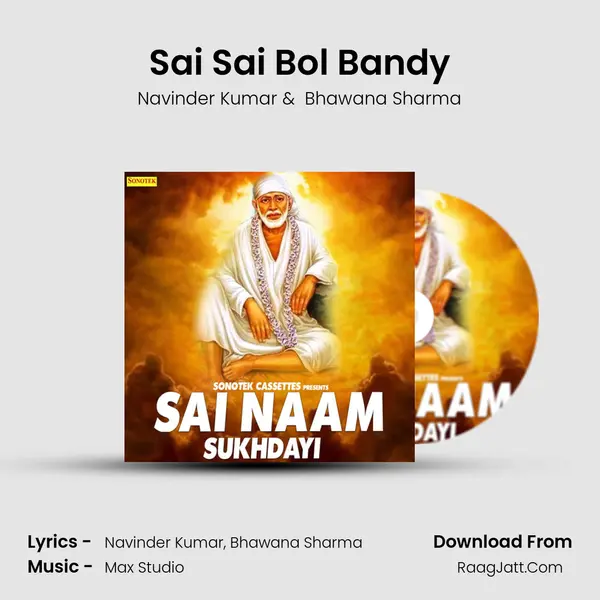 Sai Sai Bol Bandy MP3 Song by Navinder Kumar Cover