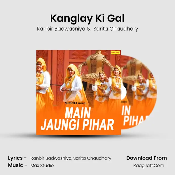 Kanglay Ki Gal MP3 Song by Ranbir Badwasniya Cover