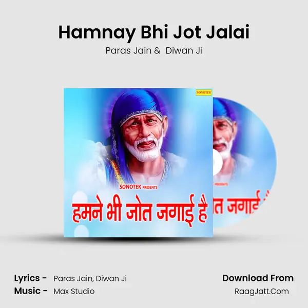 Hamnay Bhi Jot Jalai MP3 Song by Paras Jain Cover