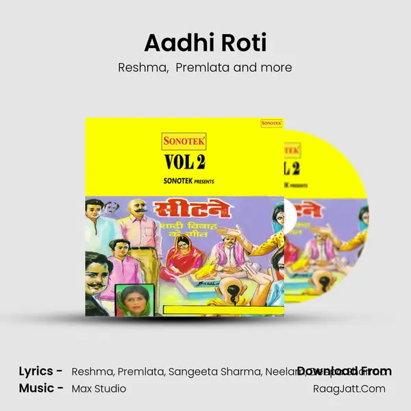 Aadhi Roti mp3 song