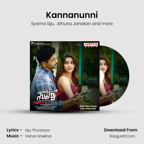 Kannanunni MP3 Song by Syama Siju Cover