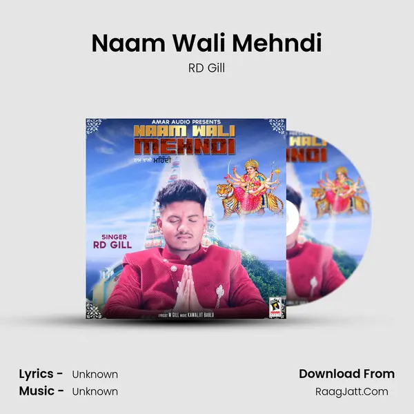 Naam Wali Mehndi MP3 Song by RD Gill Cover