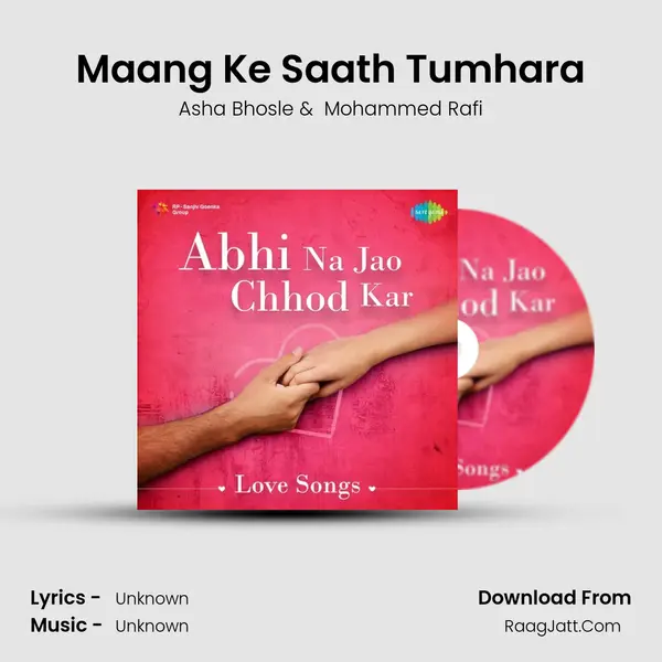 Maang Ke Saath Tumhara MP3 Song by Asha Bhosle Cover