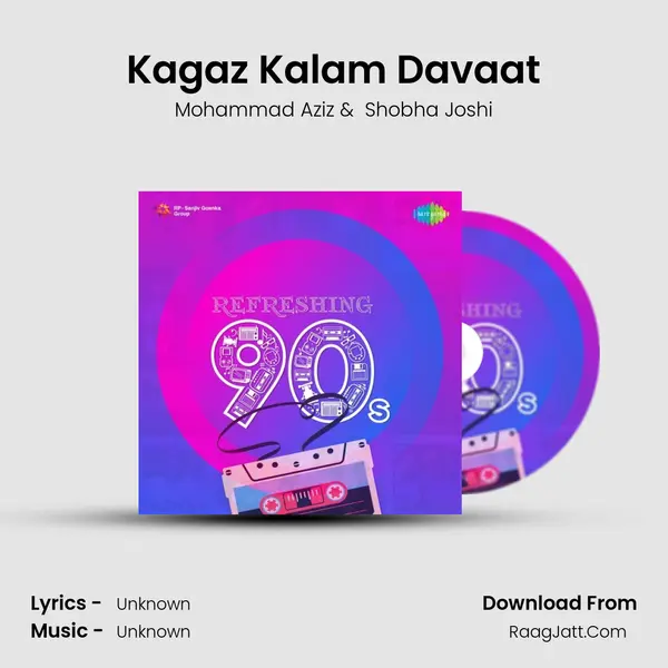 Kagaz Kalam Davaat Cover